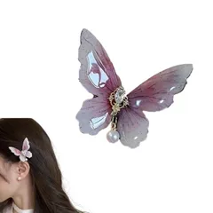 新品 EZ PEACH 前髪 蝶 ヘアピン ヘアクリップ 髪留め 髪飾り グラデーション色 女性 ガールズ 和装 浴衣 和風 着物 ヘアアクセサリー プレゼント (紫陽花)