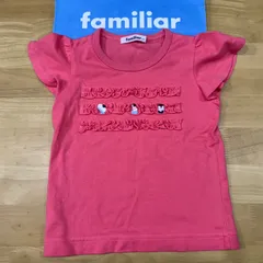 ファミリアTシャツ◎美品◎サイズ100