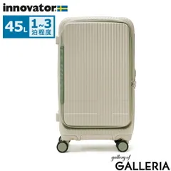正規品2年保証 イノベーター スーツケース M Mサイズ 2泊3日 innovator 軽量 静音 TSAロック Extreme Journey 45L Middle INV550DOR サンドベージュ