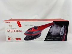 SteamQ パワフルハンディスチーマー SE4874-CG シャンパンゴールド