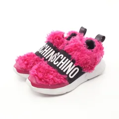 2024年最新】モスキーノ moschino 未使用品×の人気アイテム - メルカリ