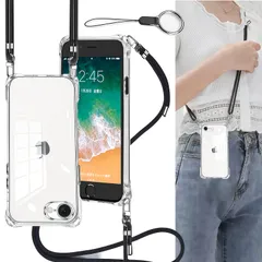 OJBSEN iPhone SE3/2 用ケース アイフォン SE 第3世代/第2世代 カバー iPhone7/8 用ケース [ストラップ2枚付き] 調節可能な ショルダー 肩がけ 首掛け 紐付き 斜めがけ 薄型 透明 軽量 シリコン TPUバンパー ストラッ