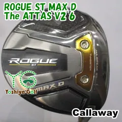 テーラーメイド ステルス 3W TheATTAS V2 6S ジアッタスV2 STEALTH2 テーラーメイド フェアウェイウッド HL 3W (16.5°) The