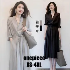 ワンピース レディース 秋物 30代 40代 40代 きれいめ 夏秋 シャツワンピース Aライン 長袖 無地 ロング ハイウエスト 韓国風 オシャレ 通