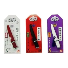 2025年最新】御守刀の人気アイテム - メルカリ