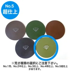2024年最新】トギラーク ダイヤモンドレコードの人気アイテム - メルカリ 2024年最新】トギラーク ダイヤモンドレコードの人気アイテム - メルカリ