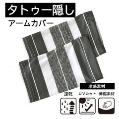 Item thumbnail for item 026498a3-00fe-48f4-9bd9-01413d715bb4