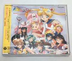 【レア★CD】　銀河漂流バイファム13 オリジナル・サウンドトラック VOL.2 Amazon.co.jp: 銀河漂流バイファム13 ― オリジナル・サウンド