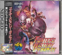 2025年最新】ネオジオ ファイターズヒストリーダイナマイトの