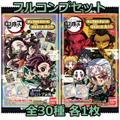 【中古】コレクションシール ◇にふぉるめーしょん 鬼滅の刃 ディフォルメシールウエハース 其ノ六[2604265] フルコンプリートセット