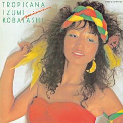 本人直筆サイン入】小林泉美(Mimi) LP『TROPICANA』懸賞当選品 - メルカリ