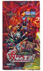 【中古】トレカ(デュエルマスターズ) デュエル・マスターズTCG いきなりつよいデッキ 攻めの王道 [DM24-SD1]のサムネイル