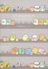 【中古】ノート・メモ帳 集合 オリジナルB6ノート(やることノート) 「すみっコぐらし×まつやフーズ」 対象メニュー注文特典