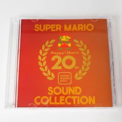 2025年最新】ニンテンドードリーム 2005年11月号の人気アイテム - メルカリ 