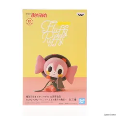 2025年最新】fluffy puffy まどかマギカの人気アイテム - メルカリ