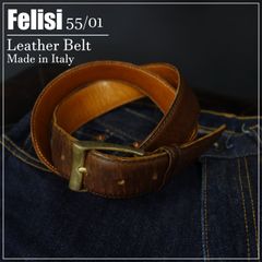 人気アイテム☆Felisi フェリージ レザーベルト 55/01 GENUNE LETHER イタリア製 SIZE 44 ブラウン 希少