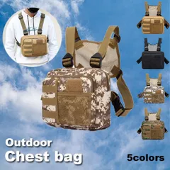 2025年最新】カーキ チェストリグの人気アイテム - メルカリ