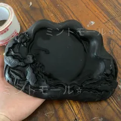 2025年最新】澄泥硯の人気アイテム - メルカリ