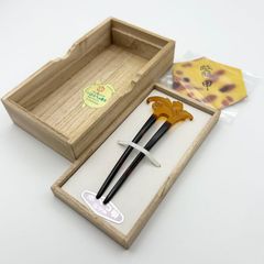 最高級 江崎鼈甲店 本べっ甲 簪 かんざし 和装小物 髪飾り べっこう 本