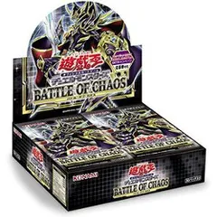 現品限り一斉値下げ！ 遊戯王 バトルオブカオス 再販分 6box 正規