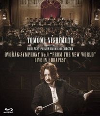 (未使用･未開封品)第13回日本伝統文化振興財団賞 遠藤千晶(生田流筝曲) [DVD] 未使用・未開封品)第13回日本伝統文化振興財団賞 遠藤千晶(生田