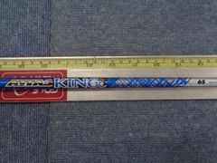 UST MAMIYA ATTAS KING⭐︎7X 短尺ドライバー シャフト - メルカリ