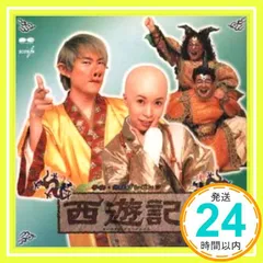 2025年最新】松本大洋の人気アイテム - メルカリ