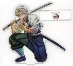 【中古】アクリルスタンド・アクリルパネル 不死川実弥 「ワールドツアー上映 鬼滅の刃 絆の奇跡、そして柱稽古へ ワールドツアー2024 キービジュアル ランダムアクリルスタンド B」 劇場グッズ