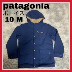 パタゴニア　ボーイズ　インファーノ　ジャケット　10m