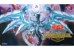 【最安値】遊戯王　ランキングプレイマット2024　（スター・チップ交換）2セット 最安値】遊戯王 ランキングプレイマット2024 （スター・チップ