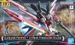 HG EG ガンプラ ジャンク パーフェクト ストライク ルージュ ビルド ガンダムビルドメタバース」よりガンプラ「HG 1/144 ガンダム
