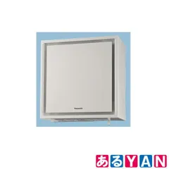 (新品未開封) パナソニック 壁掛け熱交換気扇 FY-30KW-W ホワイト（１パイプ）