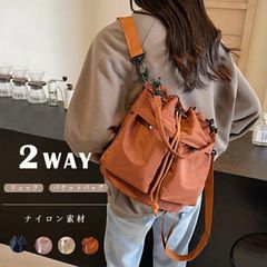 ドロスト バッグ 巾着バッグ バケットバッグ ショルダートートバッグ ダブルポケット レディース 巾着 ショルダーバッグ 2WAY 鞄 かばん カバン ショルダー トートバッグ トート 斜めがけ ポケットドロスト バッグのサムネイル
