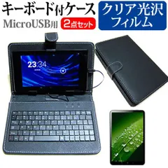2025年最新】sgp712の人気アイテム - メルカリ
