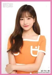 2025年最新】チョ・ユリ生写真の人気アイテム - メルカリ