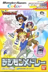 デジモンテイマーズ　デジモンメドレー　ポスター　特典カード デジモンテイマーズ デジモンメドレー ポスター 特典カード