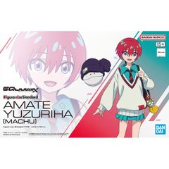 【新品未開封】Figure-rise Standard アマテ・ユズリハ(マチュ)