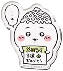 【中古】食玩 雑貨 13.ちいかわ(・・・・エ・・) 「ちいかわ キャラマグネッツ4」