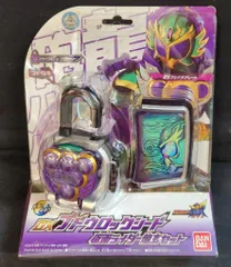 2025年最新】ブドウロックシードの人気アイテム - メルカリ