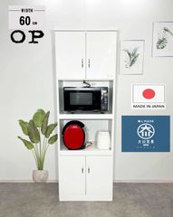 60OPダイニングボード 完成品 ダイニングボード オープンボード 引き戸 大容量 カップボード キッチンボード　激安食器棚　完成品　日本製　国産　大川家具　格安食器棚　キッチン収納　安いキッチン収納