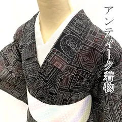 2025年最新】大正ロマン ワンピースの人気アイテム - メルカリ