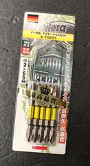 WERA ノーマル　バイトーションビット　+2×65mm 5本入り　5TS2065