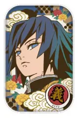 【中古】バッジ・ピンズ(キャラクター) 冨岡義勇A 「鬼滅の刃 まるかくカンバッジ」