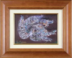 油彩流れ星SMサイズ贄田越郎画