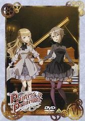 プリンセス・プリンシパルVI　T-D584