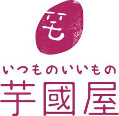 沖縄発送用　送料1000円