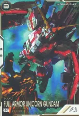 アーセナルベース ユニコーン シークレット アーセナルベース ユニコーンガンダム シークレット - メルカリ