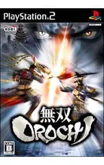 PS2/無双OROCHI