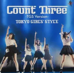 2025年最新】東京女子流 レコードの人気アイテム - メルカリ 2025年最新】東京女子流 レコードの人気アイテム - メルカリ