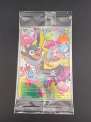 2025年最新】ポケモン バトルパートナーズ パックの人気アイテム